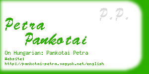 petra pankotai business card